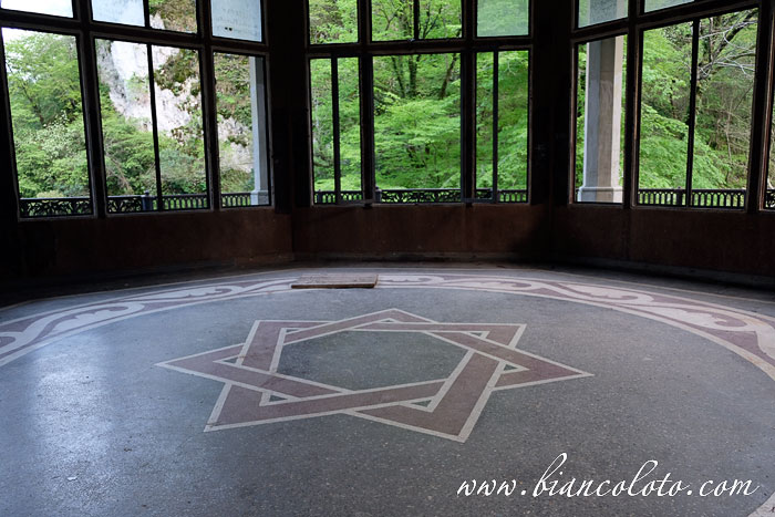 Вокзал «Псцырха» 