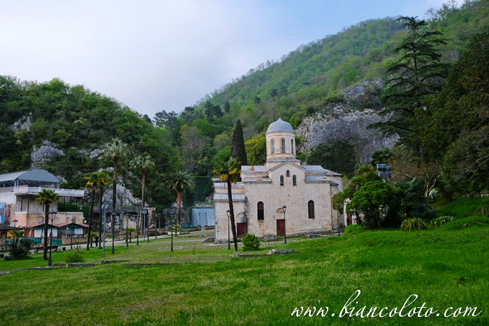 Храм  апостола Симона Канатита