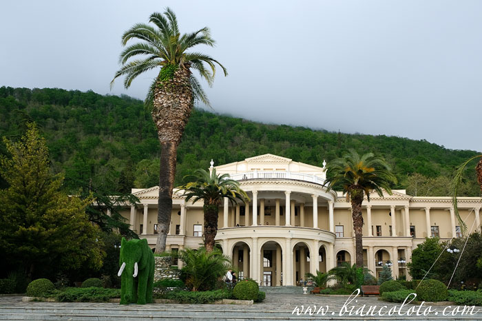 Отель  «Амра»