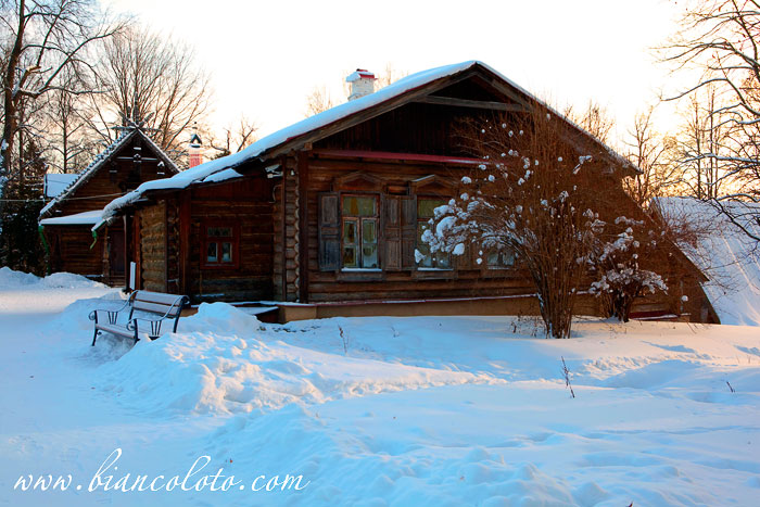 Кухня. Усадьба Абрамцево