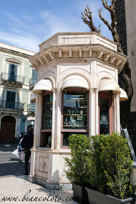 Киоск с напитками