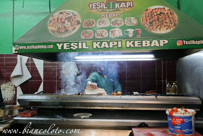 Yesil kapi