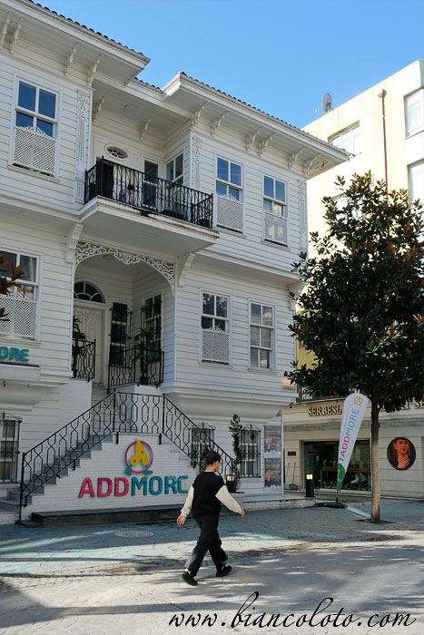 Проспект Чарк. Адапазары. Сакарья