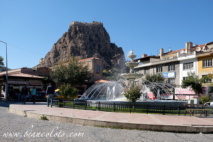 Афьонкарахисар