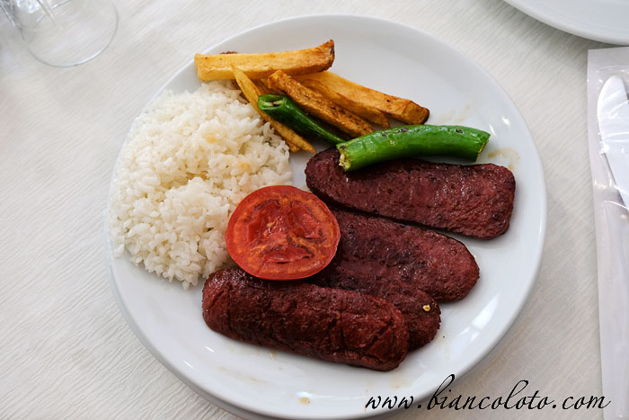 Суджук из Афьона