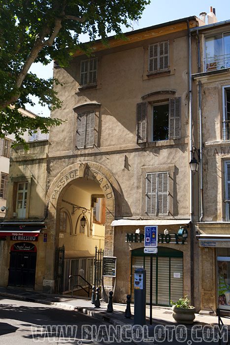 Пассаж Агар