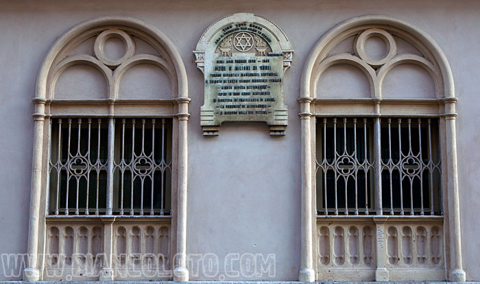 Синагога. Алессандрия