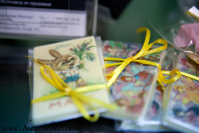 Конфеты ALEXANDRA  Le Chocolat