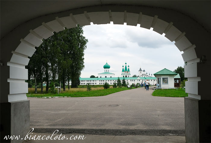 Троицкая часть монастыря