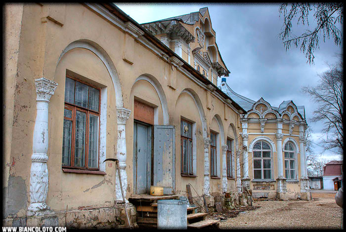 Усадьба Алтуфьево, Москва