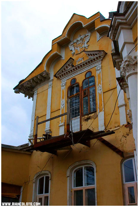 Усадьба Алтуфьево, Москва