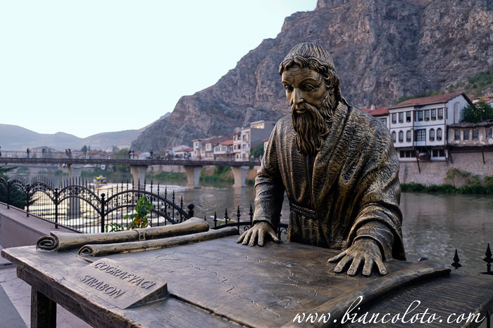 Страбон. Амасья