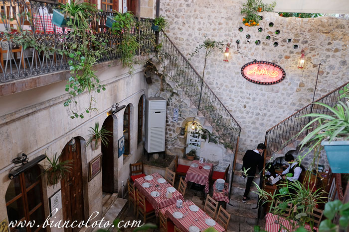 Ресторан Antakya Evi
