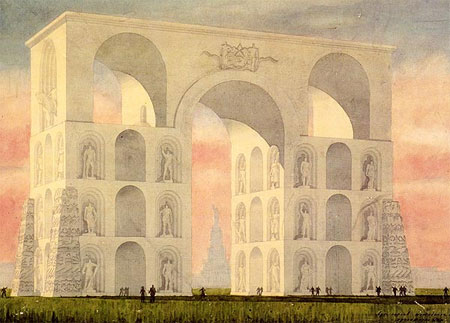 Квадратная Арка в Москве