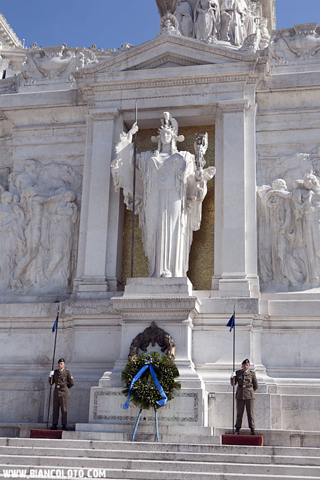 Алтарь Отечества