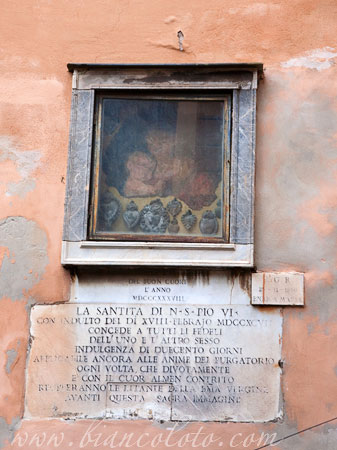 Римские мадонны