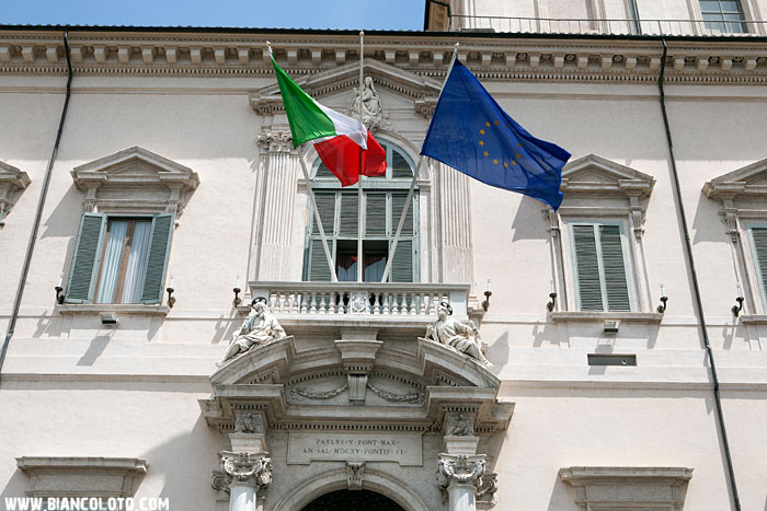 Палаццо Квиринале