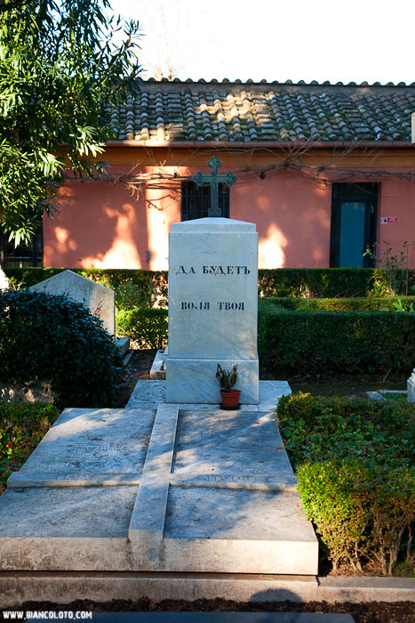 Некатолическое кладбище.