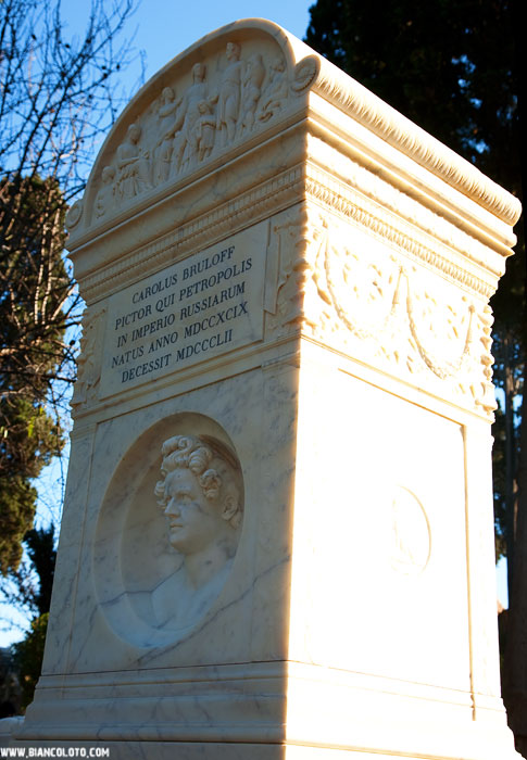Могила Карла Брюллова.