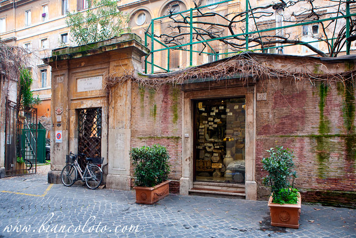 Via Margutta. Рим.