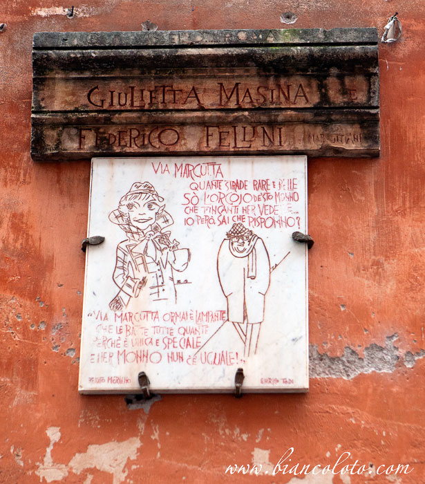 Дом Федерико Феллини и Джульетты Мазины на Via Margutta. Рим.