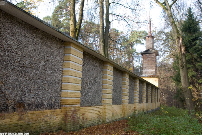 Архангельское, стена