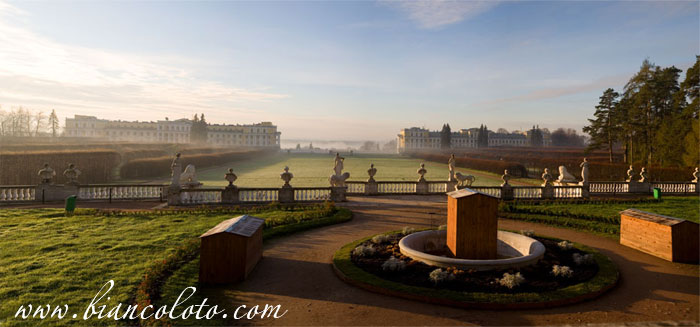 Архангельское, вид на корпуса санатория