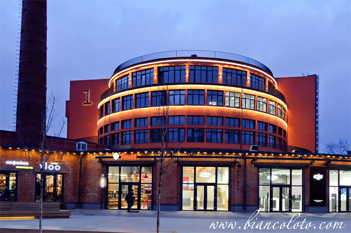 Хлебозавод №9