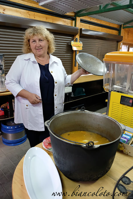 Отдых на Стрелке