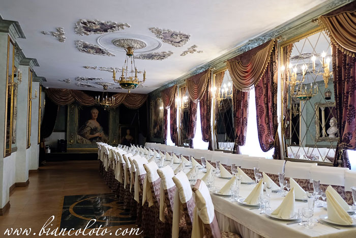 Крепостной вал