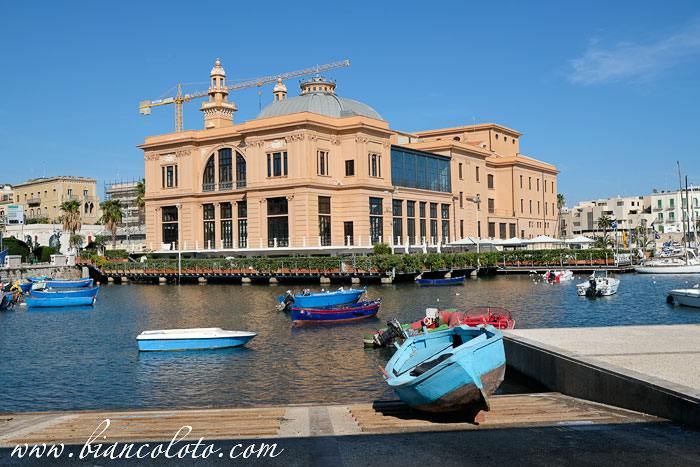 Театр Маргарита 