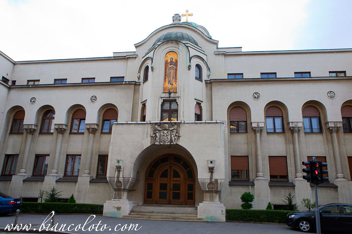 Патриархия