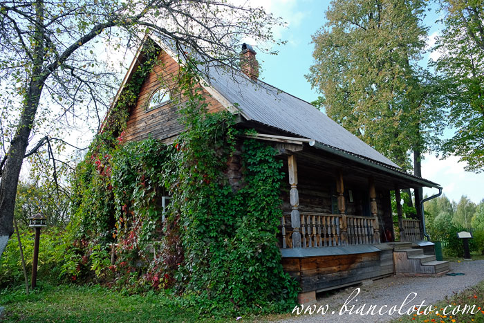 Усадьба Шахматово