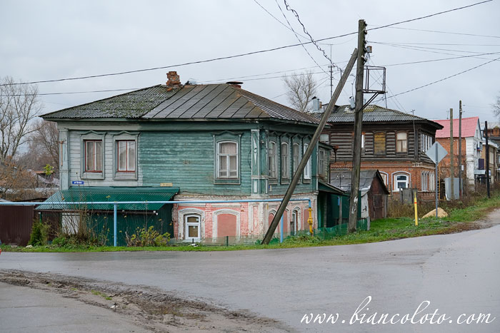 Богородск. Нижегородская область