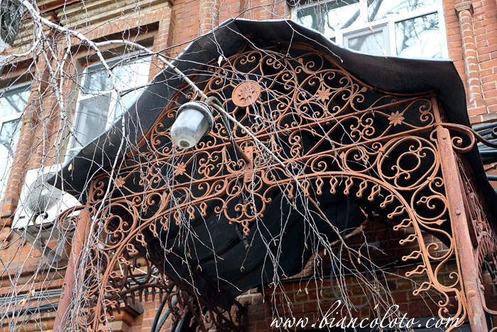 Кожевенный завод Алексея Васильевича Александрова