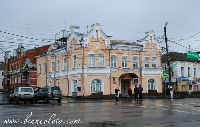 Дом Головастиковых в Богородске