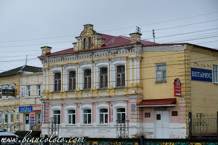 Усадьба Башкирова в Богородске