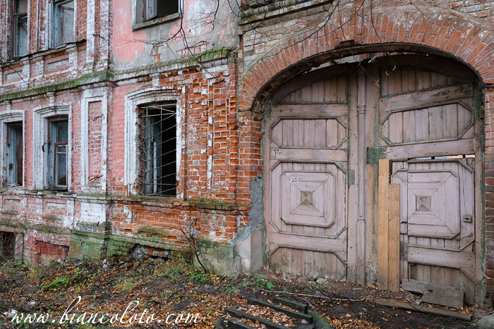 Кожевенный завод Алексея Васильевича Александрова