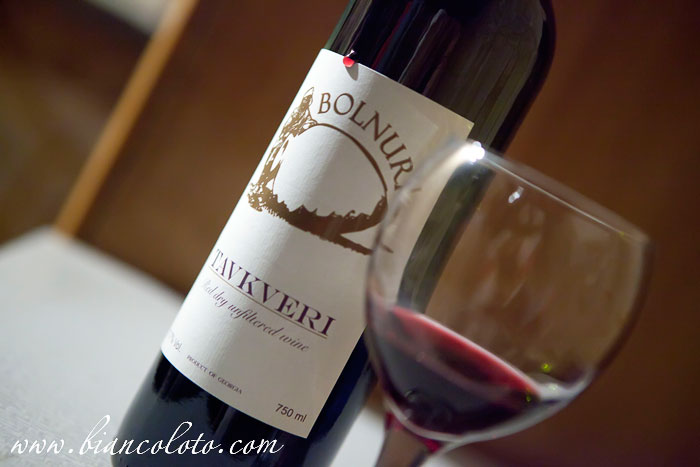 Tavkveri 2016 от Bolnuri