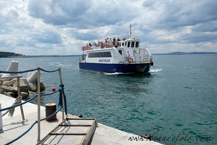 Остров Святой Анастасии