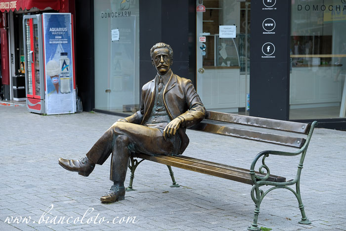 Памятник Дабко Дабкову