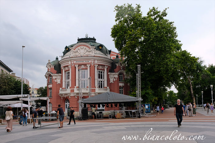 Драматический театр им. Стояна Бачварова