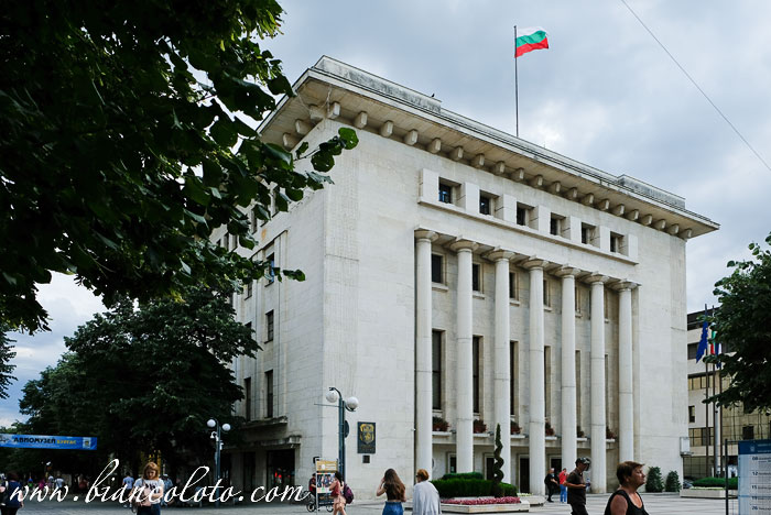 Мэрия Бургаса