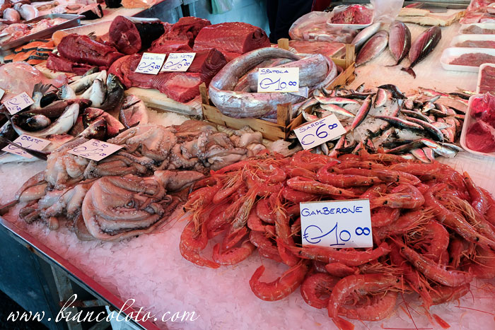 Рыбный рынок. Катания