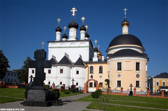 Вознесенская Давидова пустынь