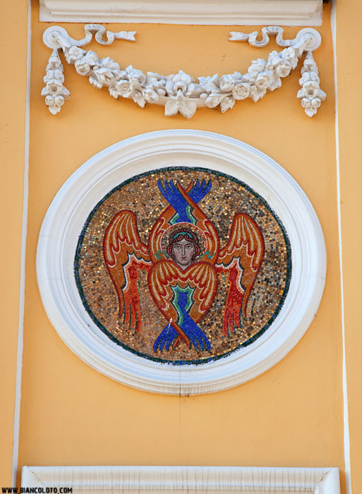 Вознесенская Давидова пустынь