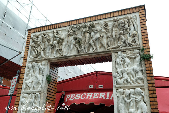 Рыбный рынок