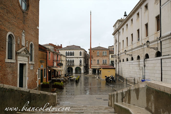 Площадь перед муниципалитетом