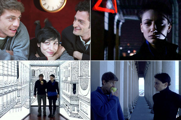 После полуночи