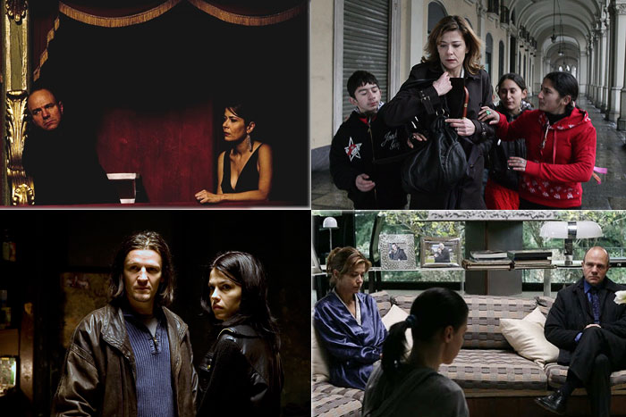 Остаток ночи